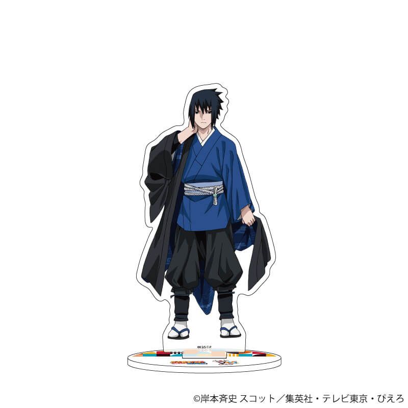 アクリルスタンド「NARUTO＆BORUTO」02/うちはサスケ ぴえろ45周年ver