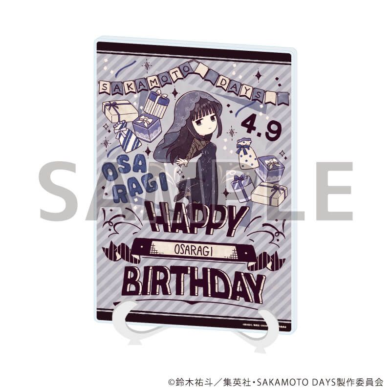 ホログラム缶バッジ(57mm)「SAKAMOTO DAYS」12/大佛 誕生日ver.(グラフ