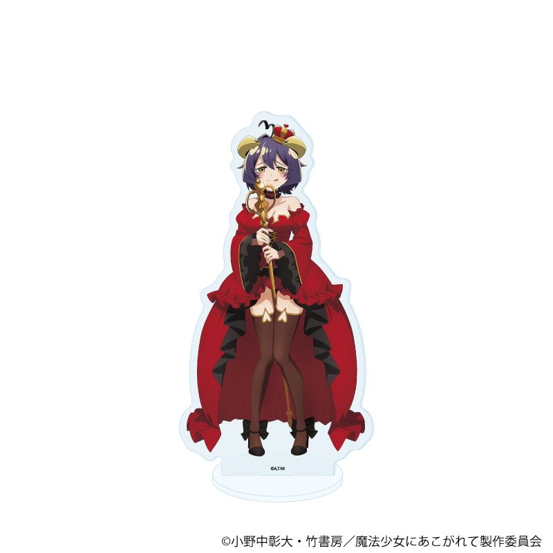 BIGアクリルスタンド「魔法少女にあこがれて」01/マジアベーゼ(描き