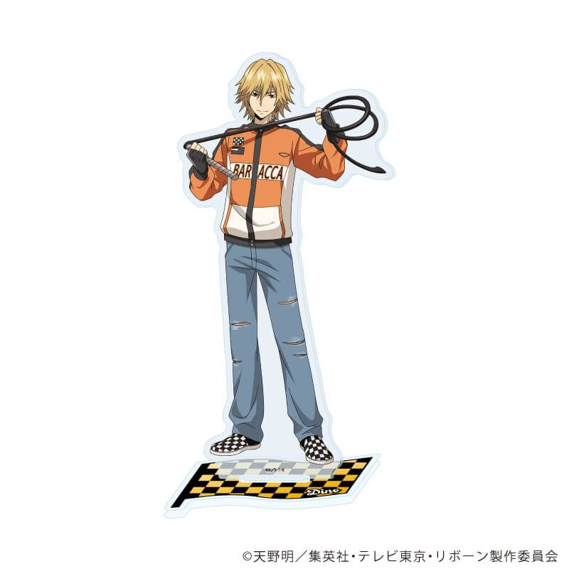 アクリルスタンド「家庭教師ヒットマンREBORN!」97/ディーノ(描き