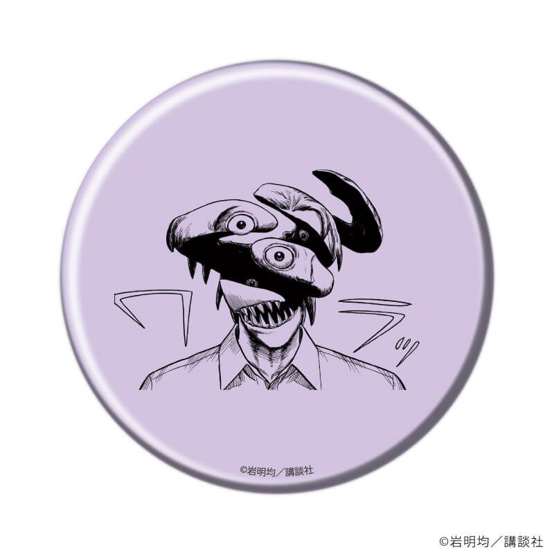 缶バッジ「寄生獣」02/モノクロver. コンプリートBOX(全10種)(公式