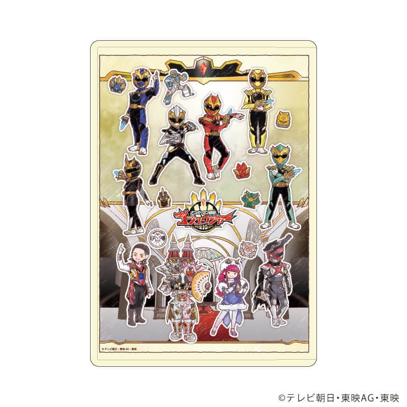 キャラクリアケース「ナンバーワン戦隊ゴジュウジャー」01/集合