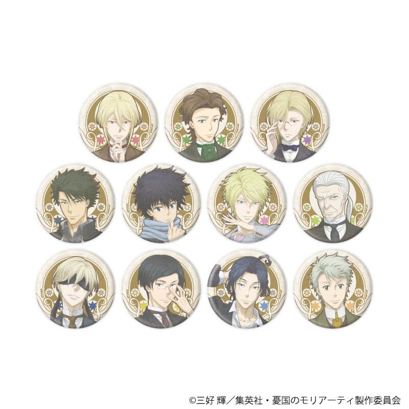 憂国のモリアーティのグッズ一覧｜アニメ・キャラクターコラボグッズの