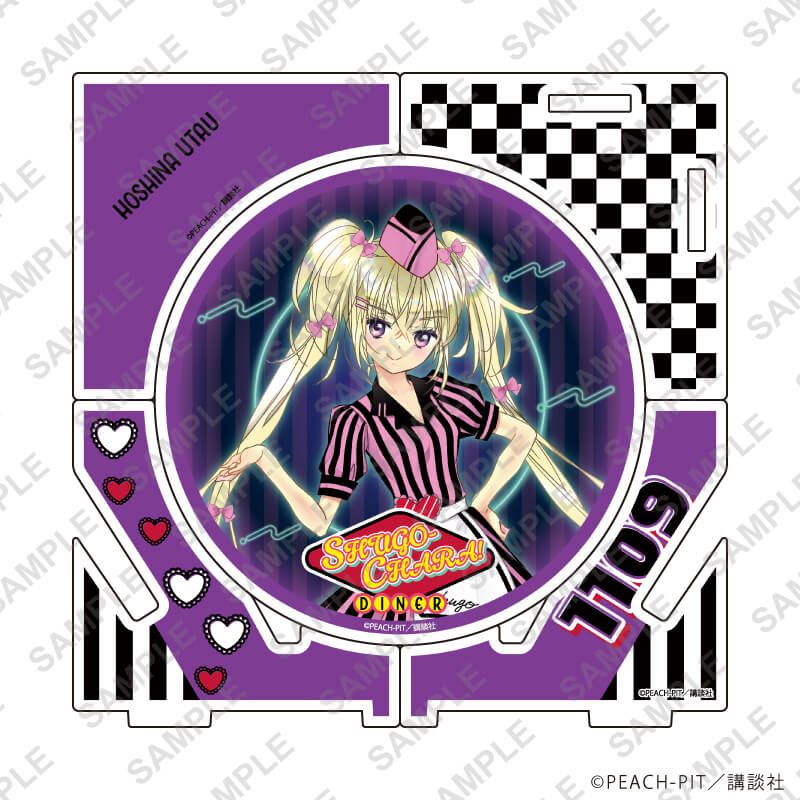 アクリルコースター「しゅごキャラ！」01/日奈森あむ アメリカン