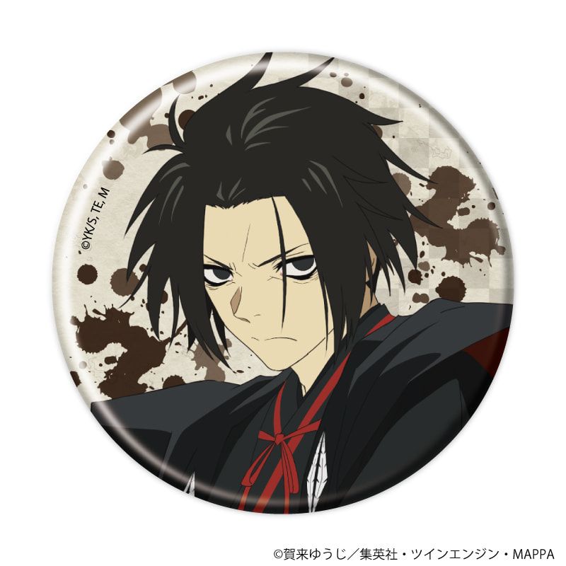 缶バッジ「地獄楽」07/コンプリートセット(全14種)(公式イラスト