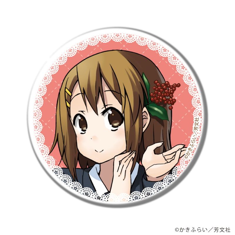 缶バッジ「けいおん！」01/ブラインド(7種)(公式イラスト)｜アニメ