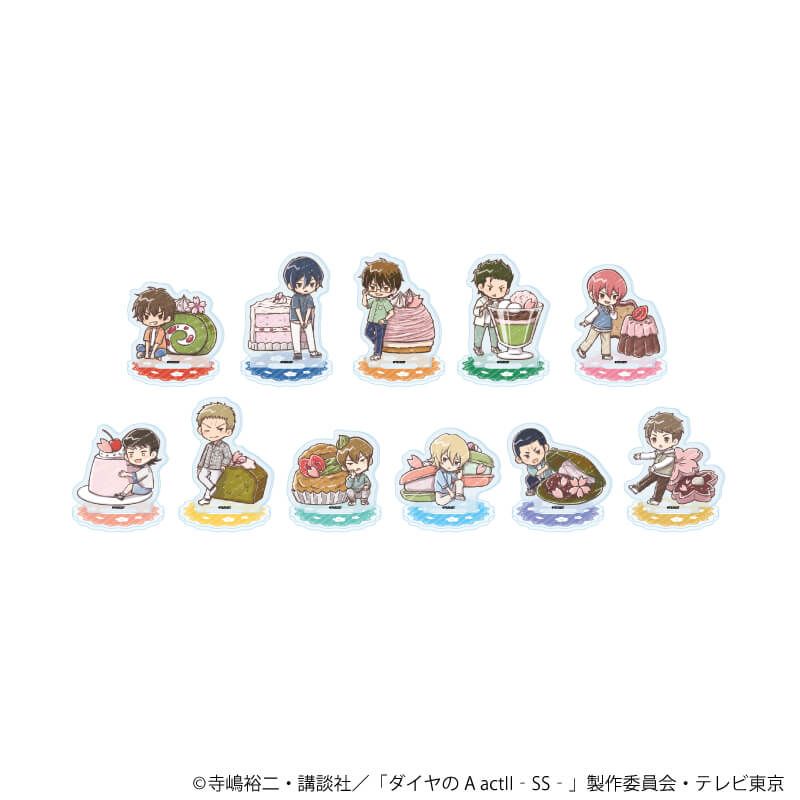 アクリルぷちスタンド「TVアニメ『ダイヤのA actⅡ -Second Season
