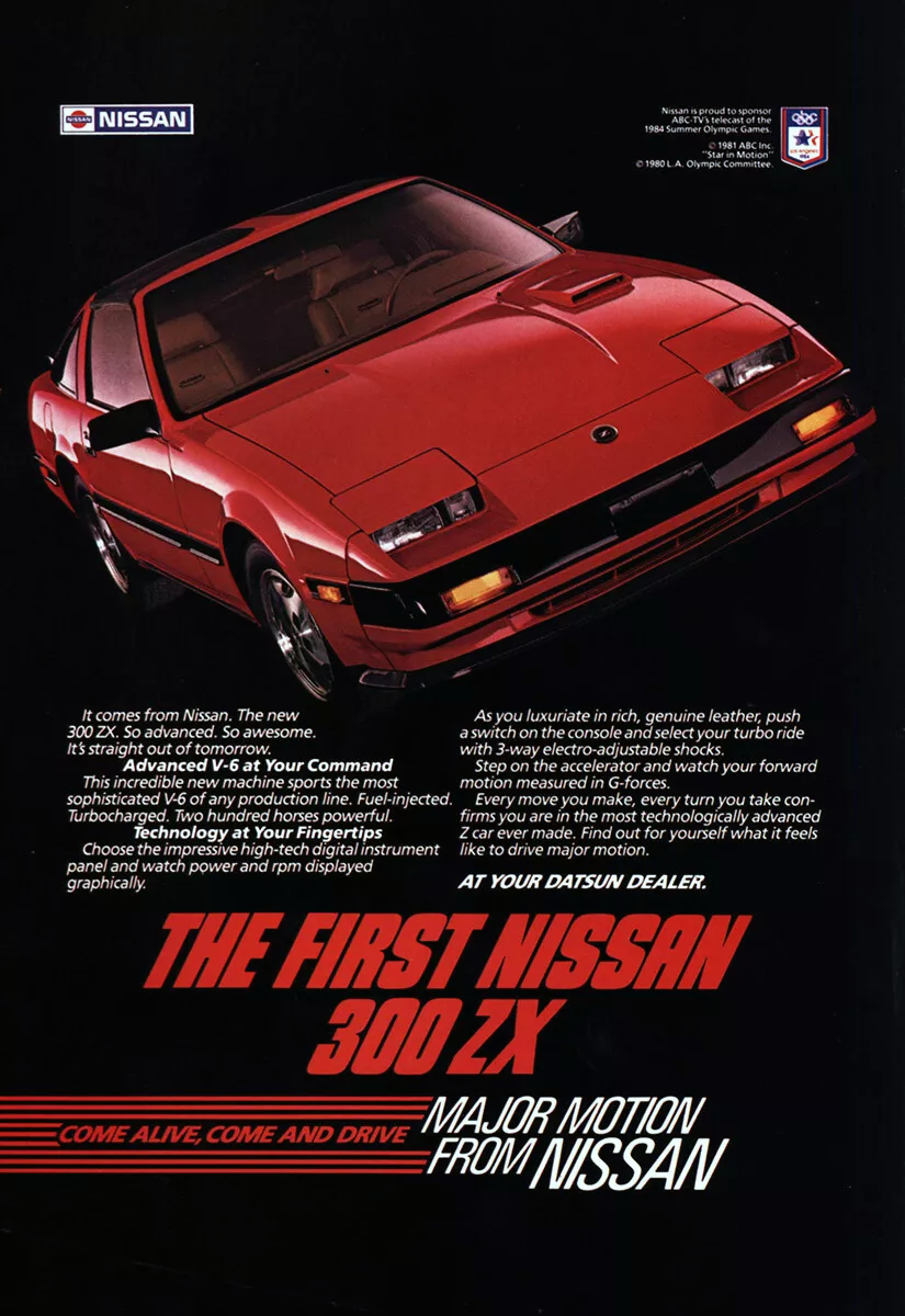 1984 Nissan/Datsun 300 ZX hatchback coupe – Eighties Cars