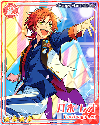 クラス別スカウト 3-B | スカウト | あんさんぶるスターズ！ヘルプ