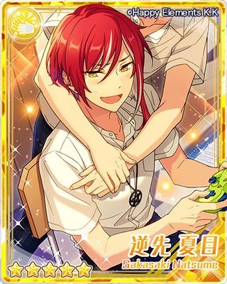 ショット☆弾けてSplashPool！ | イベント | あんさんぶるスターズ！ヘルプ