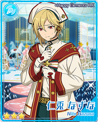 キャロル＊白雪と聖夜のスターライトフェスティバル | イベント