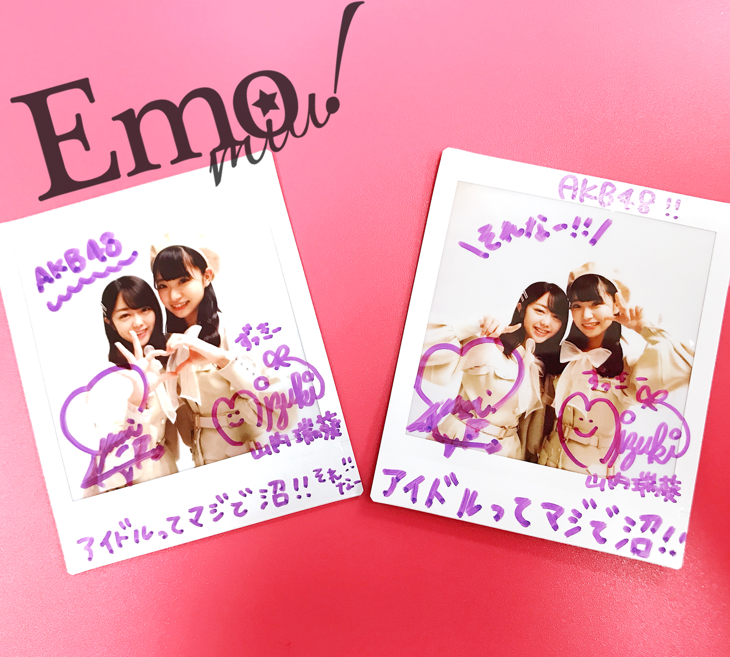 AKB48 峯岸みなみ＆山内瑞葵「失恋、ありがとう」2ショット直筆サイン