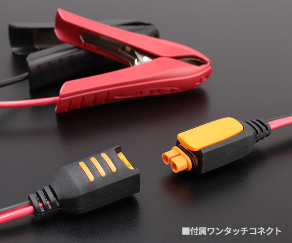 日本正規品 CTEK フルオートバッテリーチャージャー&メンテナー WCMXS5