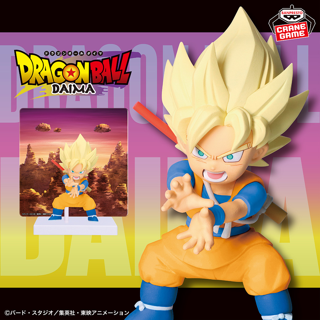 BANPRESTO Dragon Ball DAIMA Super Saiyan Goku (Mini) Figure With
