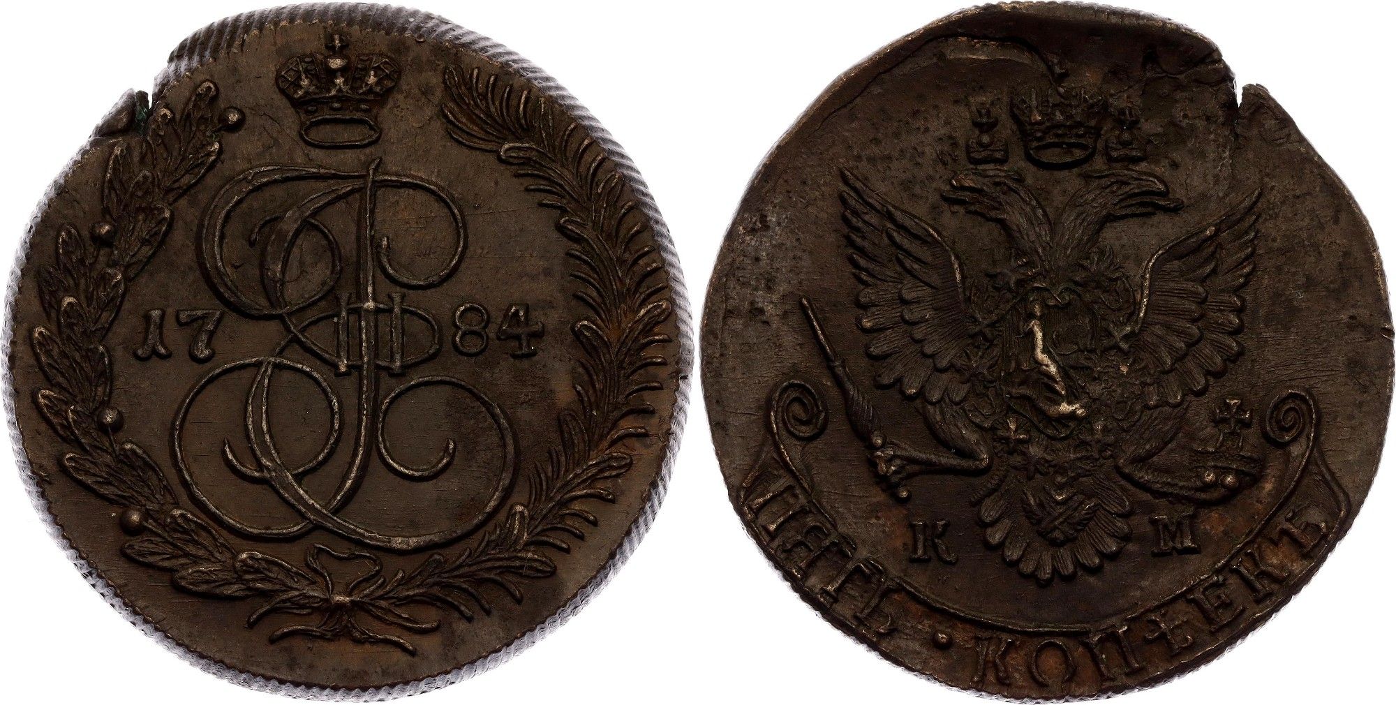 た*ろ様 1786年EM ロシア 帝国5ペックス銅貨 カトリーネ2世 二頭の鷲