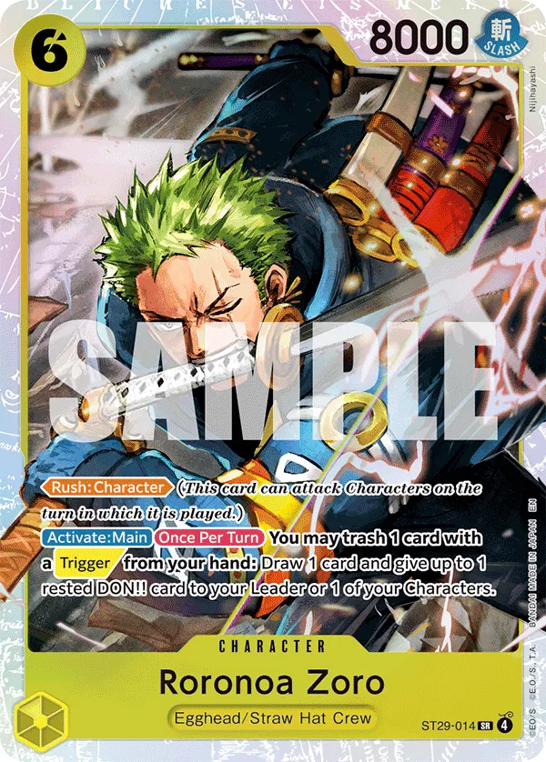 STARTER DECK -Egghead- [ST-29] − PRODUCTS｜ONE PIECE CARD GAME