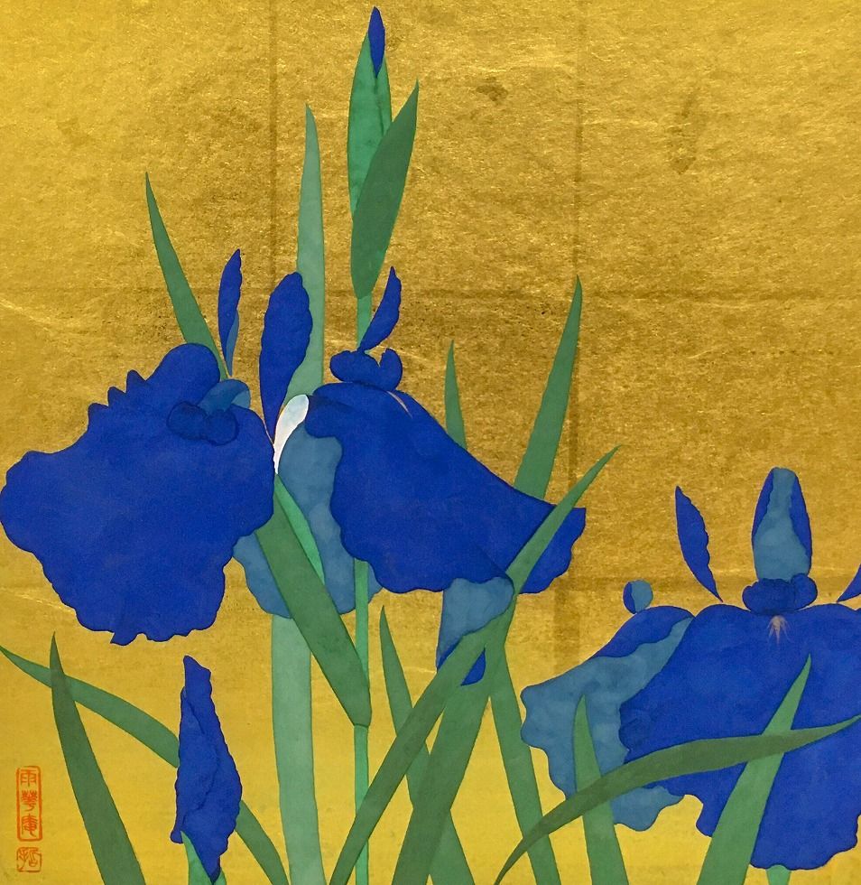 菖蒲華（あやめはなさく） | 江夏画廊 | 麻布・六本木の絵画展覧・販売