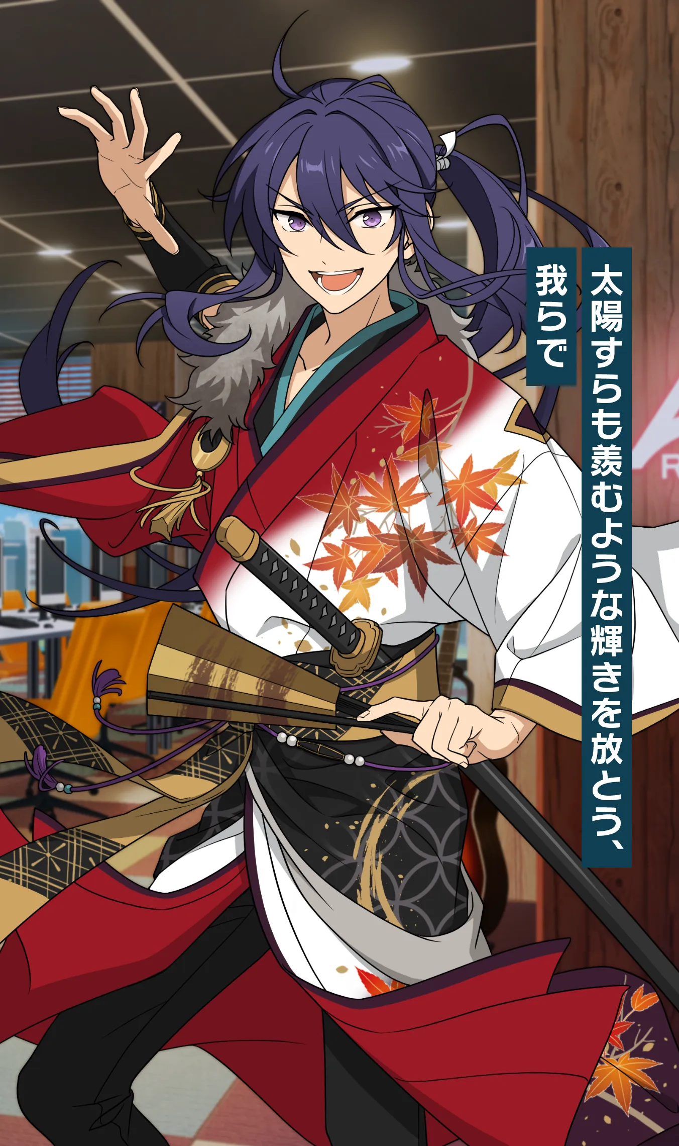 神崎 颯馬 | Characters | あんさんぶるスターズ！！