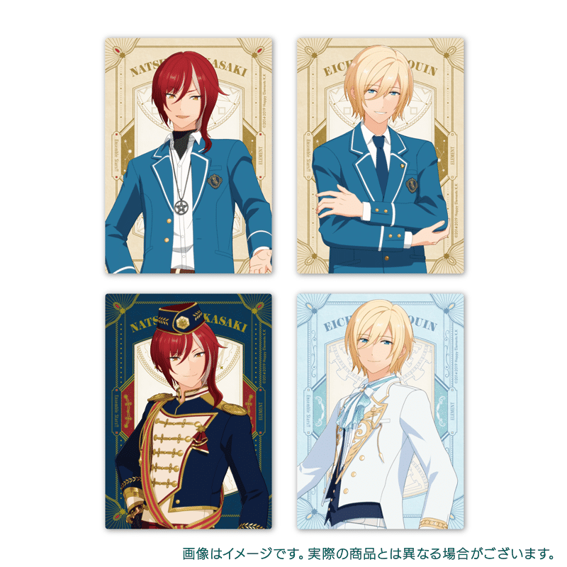 追憶セレクション『エレメント』 | あんさんぶるスターズ！！