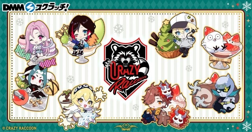本日18時より！】限定グッズが当たる！「Crazy Raccoon スクラッチ第五