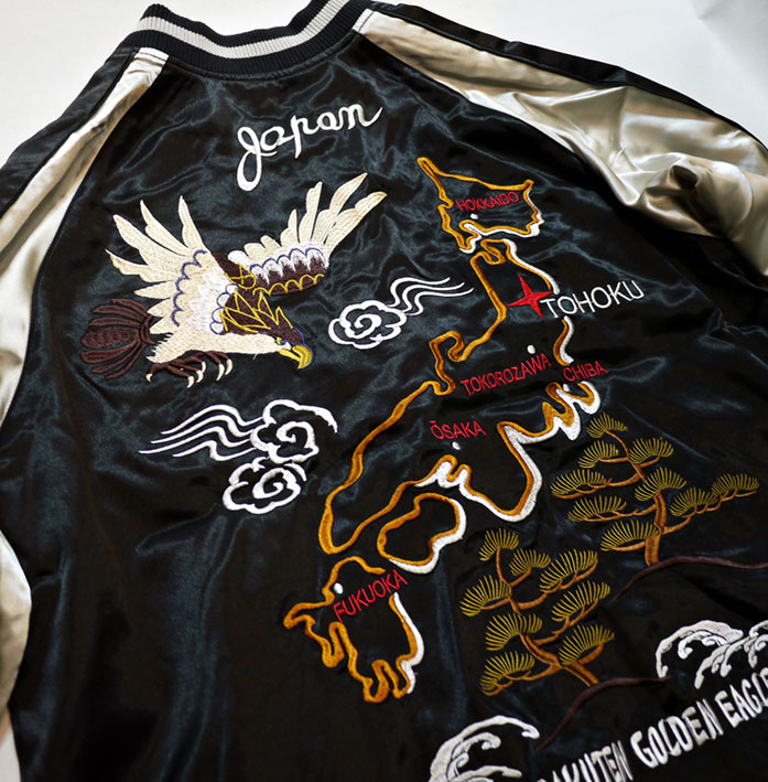 TEN-STRIKE 東北楽天ゴールデンイーグルス×鷲と地図 刺繍 リバーシブル