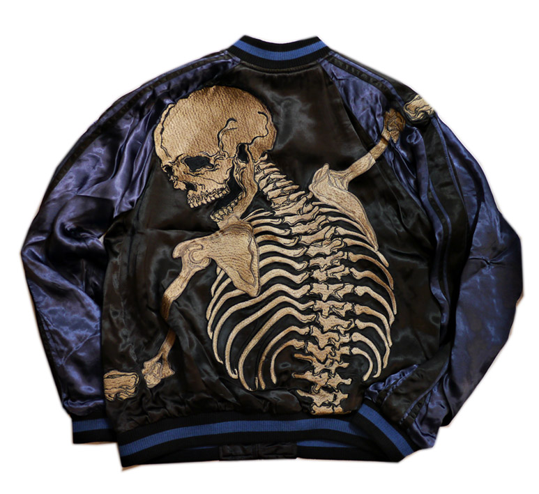 花旅楽団 [ 抱きつき髑髏 ] 刺繍 リバーシブルスカジャン SSJ-507