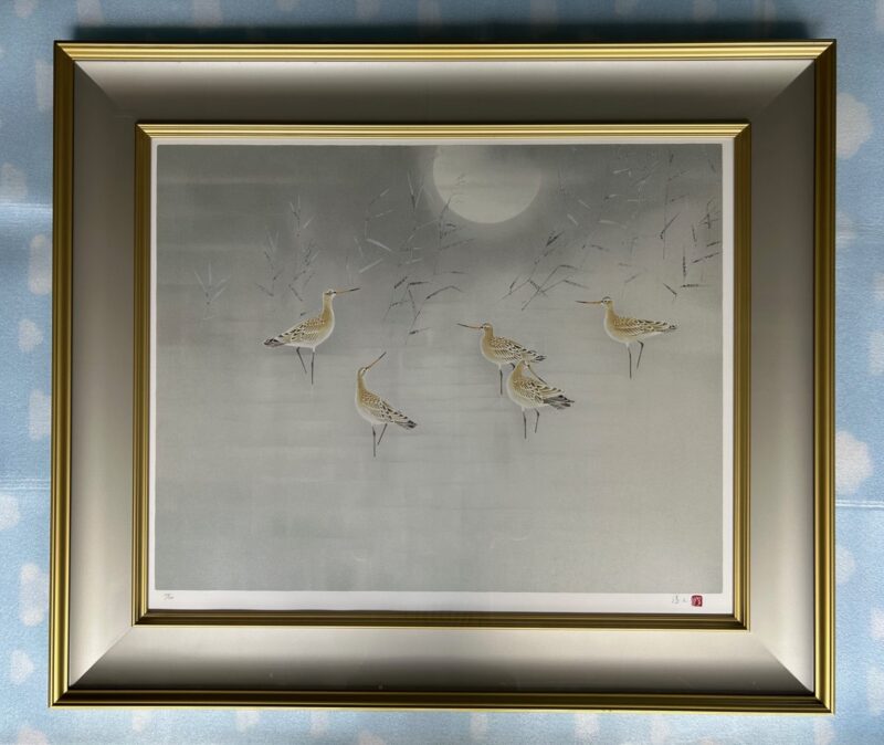 月明」上村淳之 | エステージア株式会社【公式】ホームページ