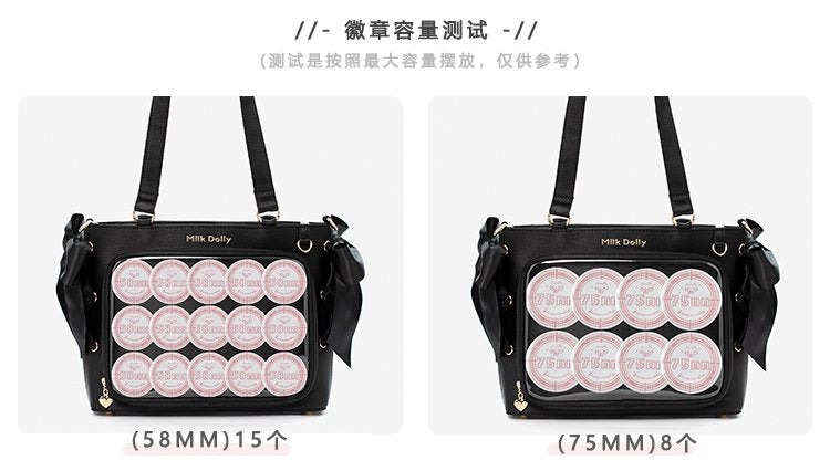 サイド編み上げリボン-ナイロンver.-痛バッグ【FUYUUNEKO】 – Epetice