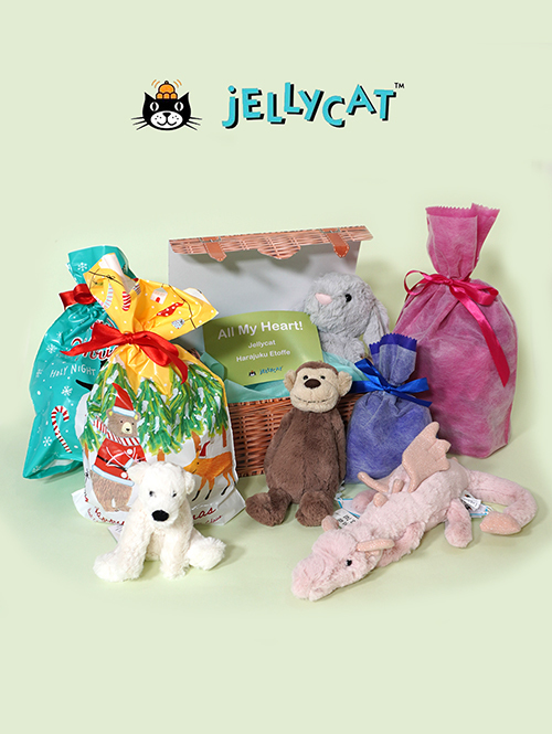 Jellycatt Bashful Tiger Medium ジェリーキャット トラ 虎 とら