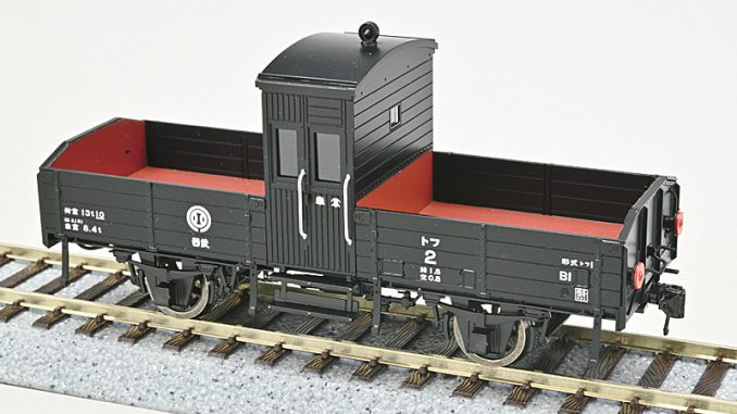 西武 トフ1 無蓋緩急車 – 新製品紹介