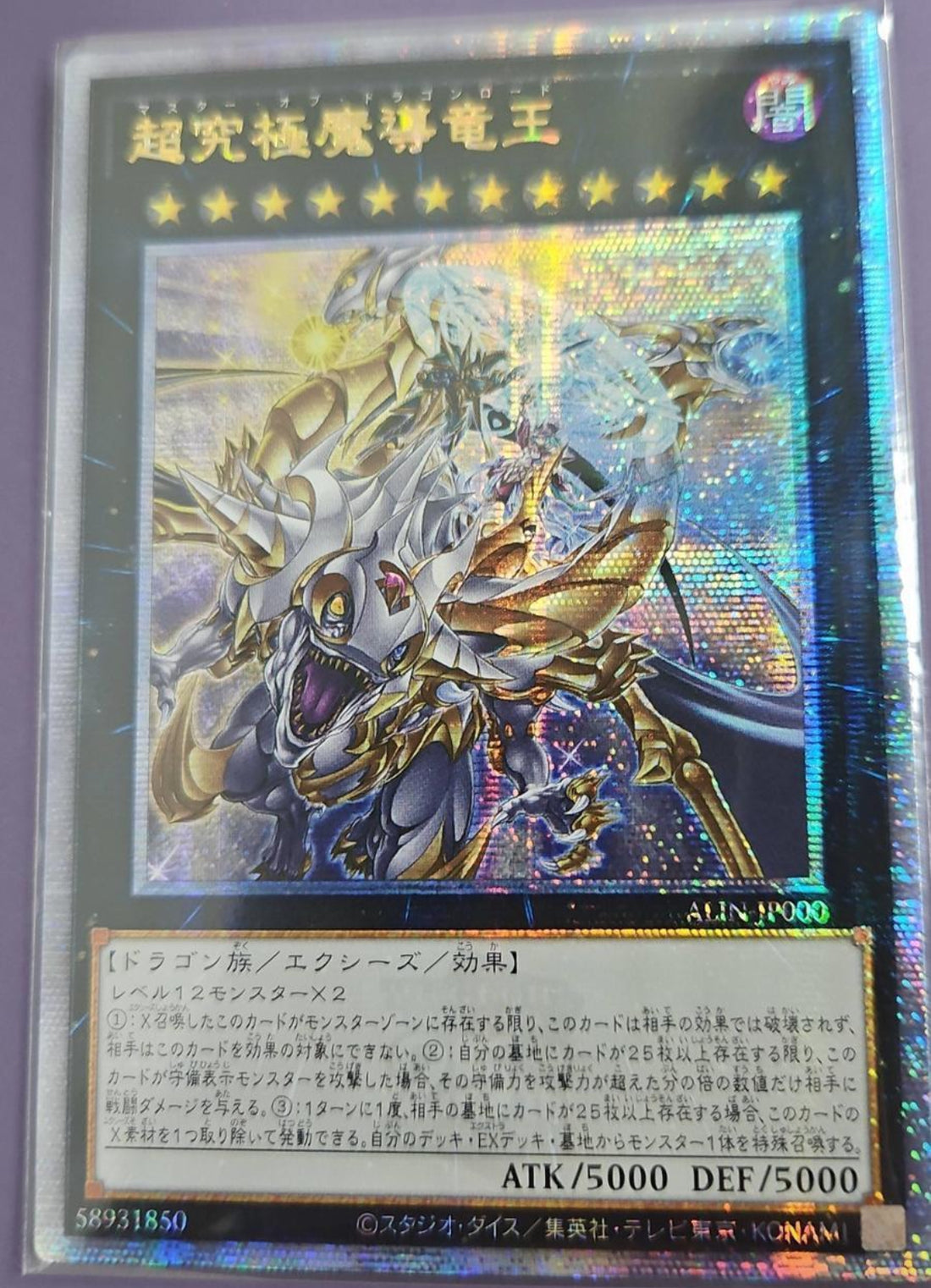 FullSizeRender_d6b6e44e-00b3-