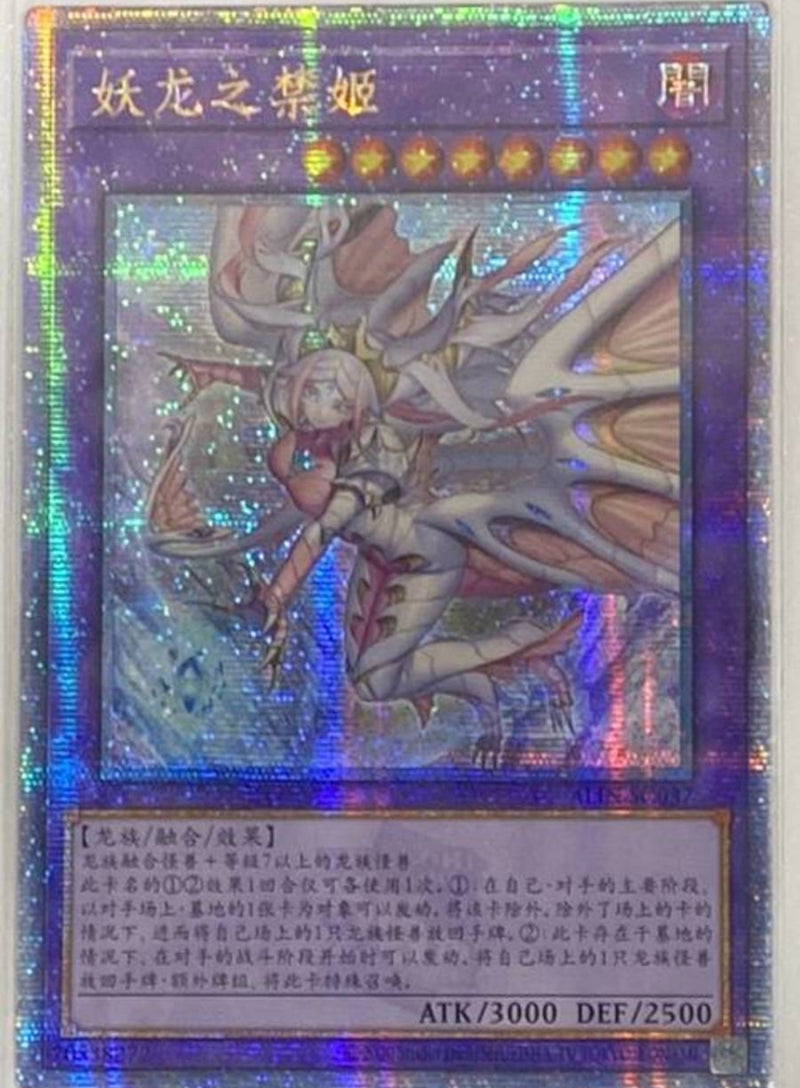 FullSizeRender_43f7d2b3-3c09-