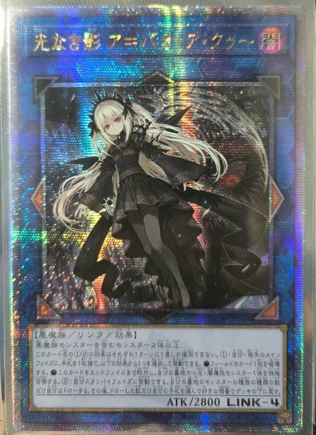 FullSizeRender_5981f32b-ca09-