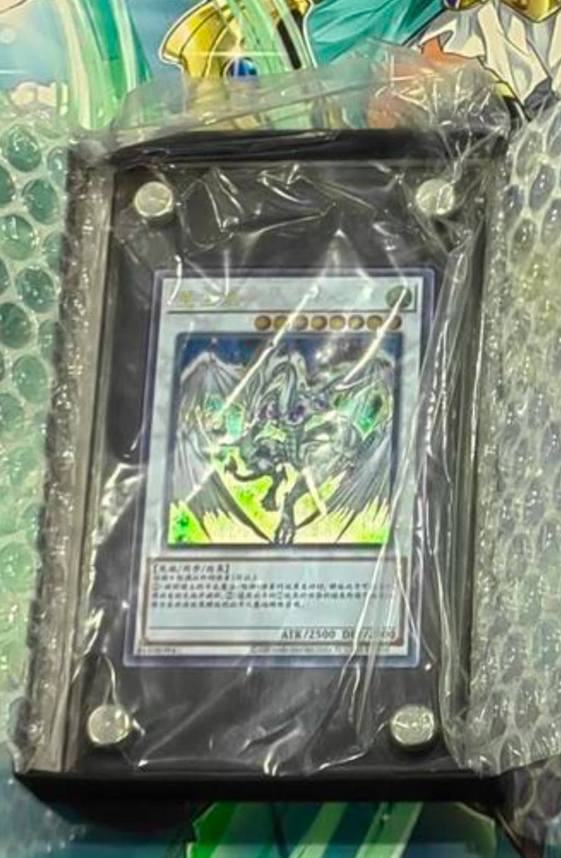 遊戯王 スターダストドラゴン 韓国語版 スリーブ 未開封 絶版 遊戯王