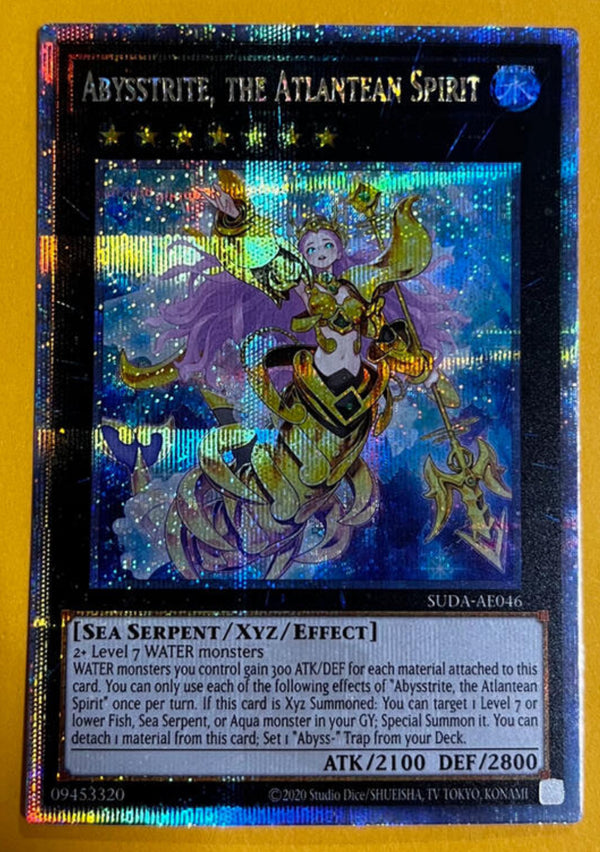 遊戯王 泰亜版 深淵の獣ルベリオン プリズマティックシークレットレア