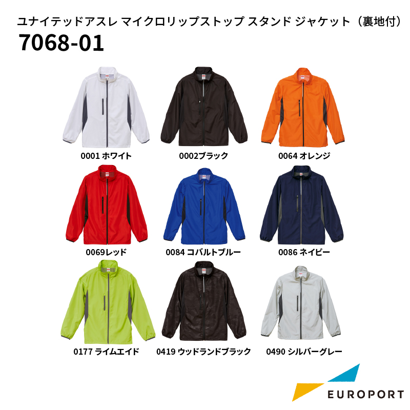 ユナイテッドアスレ マイクロリップストップ スタンド ジャケット(裏地
