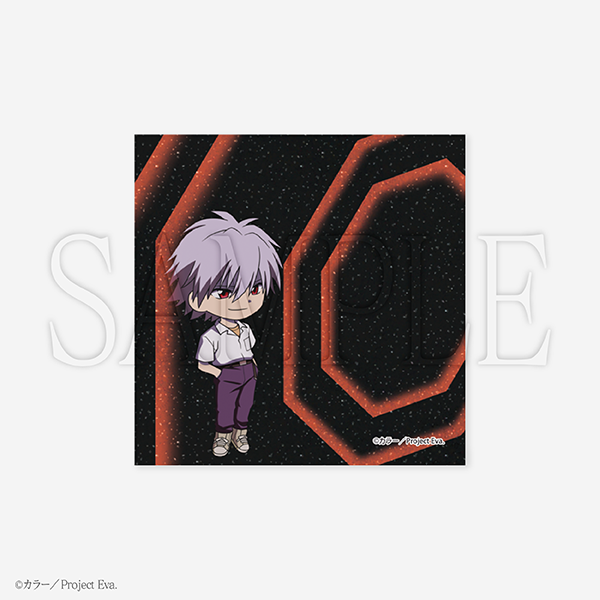 グッズ紹介 | 『エヴァンゲリオン』シリーズ30th記念 最後のシ者 渚