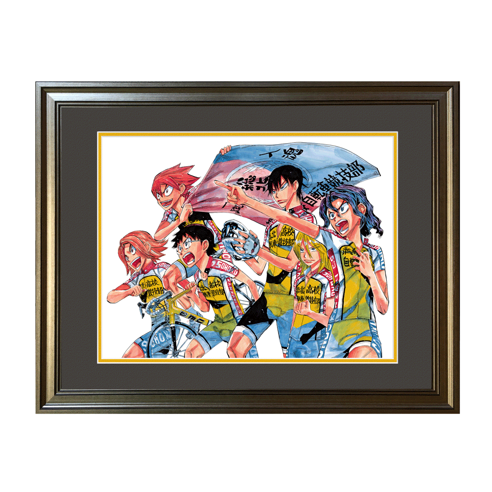 連載15周年突破記念【超！弱虫ペダル展】公式サイト