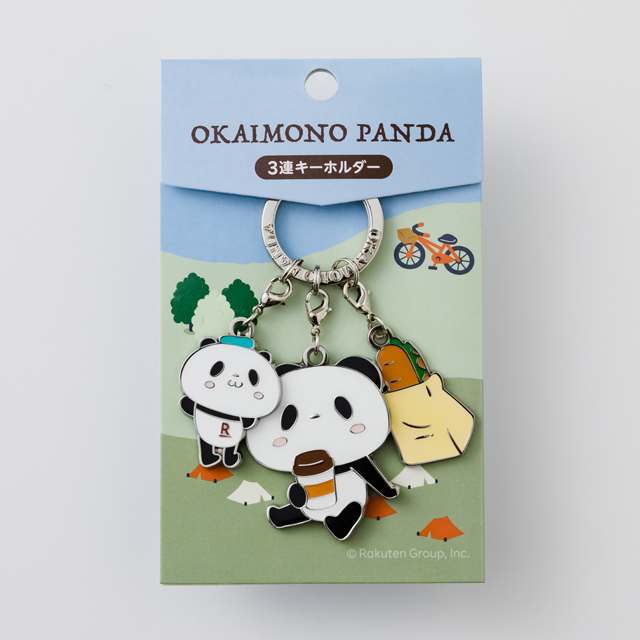 楽天】商品詳細｜お買いものパンダSHOP