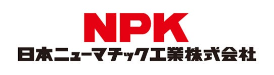 お知らせ】日本ニューマチック工業株式会社様とオフィシャルプラチナ