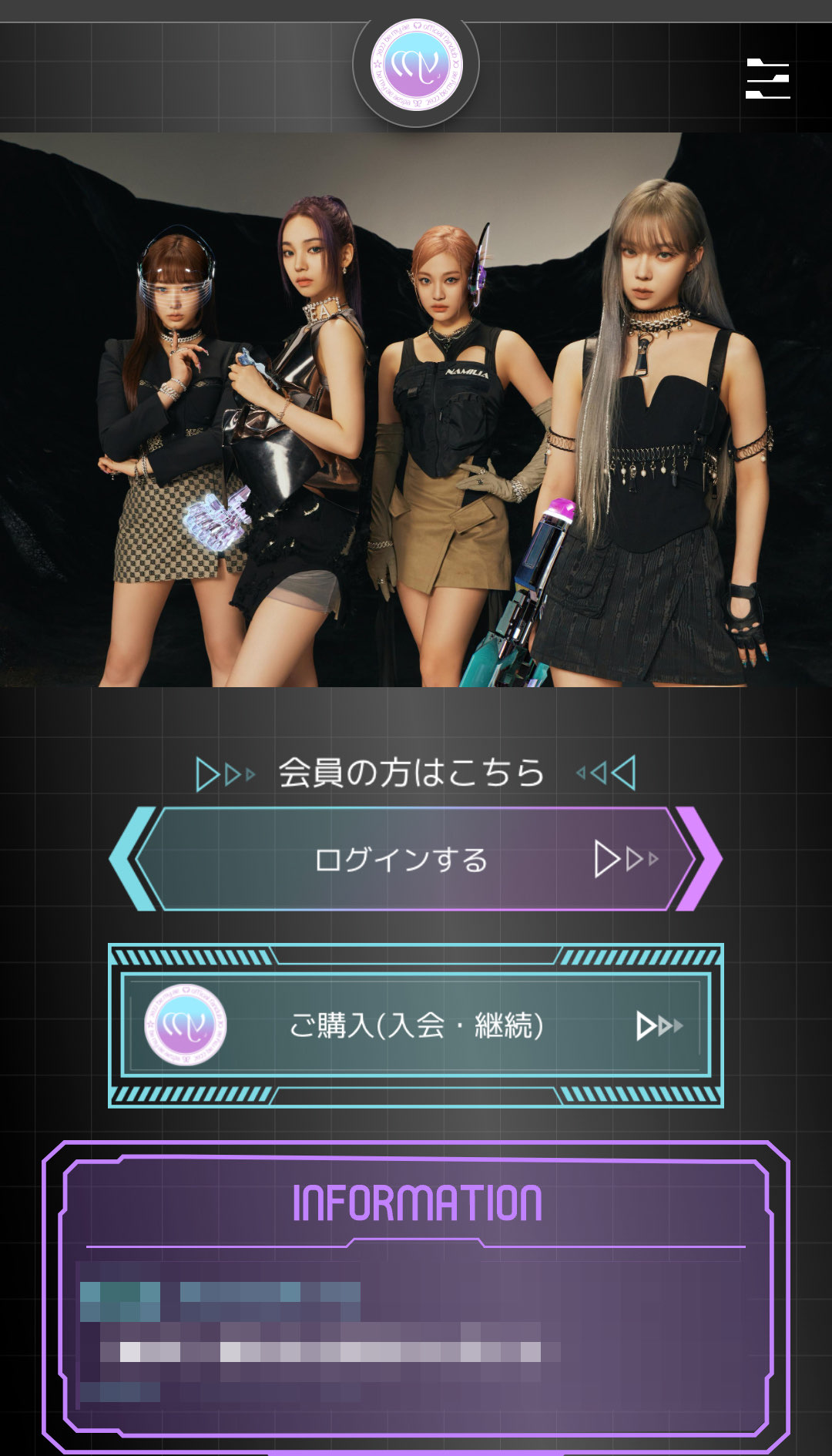 aespa OFFICIAL FANCLUB MY-J