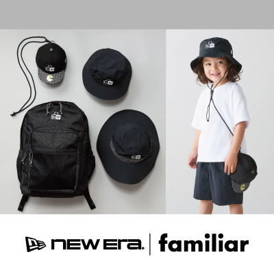 NEW ERA® コラボ第3弾 クマちゃんのコラボロゴが初登場！ | ファミリア