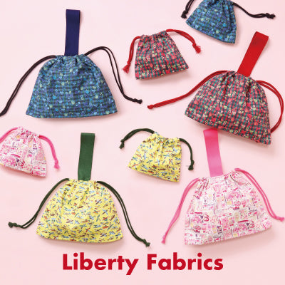 店舗限定にてファミリアオリジナルリバティシリーズから新作アイテムが