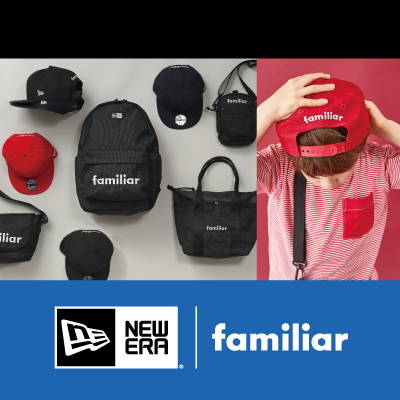 再販売日決定】NEW ERA® コラボ第2弾 トレンドにぴったりな3色の