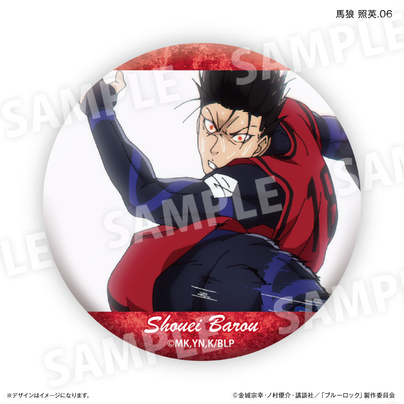 ブルーロック 馬狼 照英だけ缶バッジ（ブラインド）全7種 BOX – FAN+Life