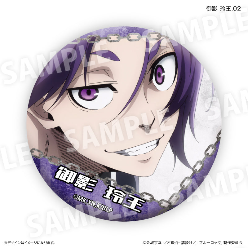 ブルーロック 御影玲王 シークレットメタル缶バッジ 中国 再販 原作 43