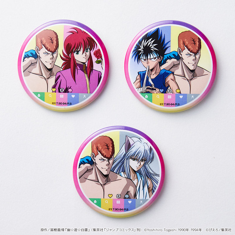 トレーディングペア缶バッジ(全10種) BOX 幽☆遊☆白書 – FAN+Life