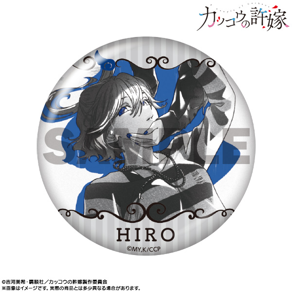 FaNeMa / カッコウの許嫁 ピックアップキャラトレーディング缶バッジ