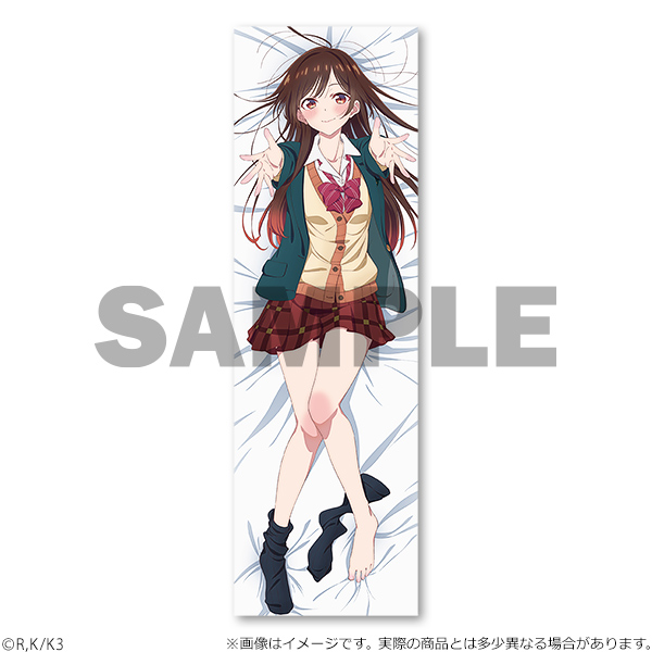 FaNeMa / 【再販】彼女、お借りします 抱き枕カバー 水原千鶴 【ライク