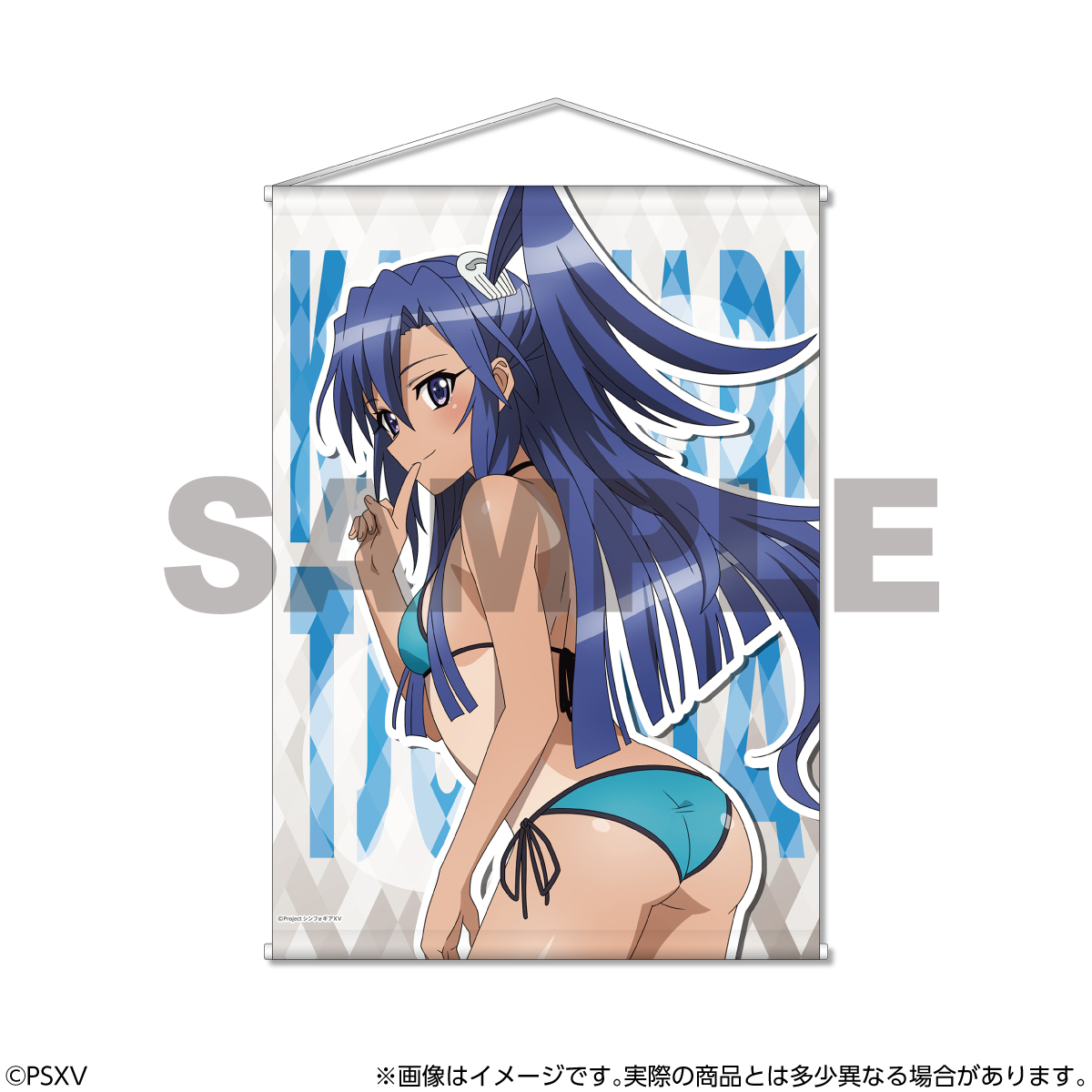 FaNeMa / 戦姫絶唱シンフォギアXV マルチデスクマット 風鳴 翼